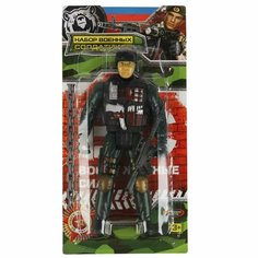 Набор солдатиков военный с оружием Играем Вместе 2005Y063-R1