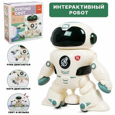 Танцующий Робот со звуковыми и световыми эффектами Tong DE