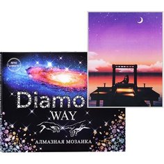 Алмазная мозаика "Закат" 40*50 Diamond way