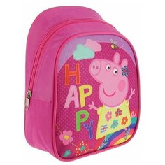 Рюкзачок "Свинка Пеппа" малый, Cчастье Peppa Pig