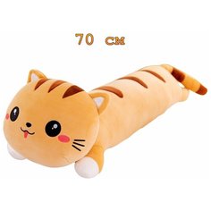 Мягкая игрушка Кот Батон , игрушка-подушка длинный кот, лежачий кот батон 70 см Китай