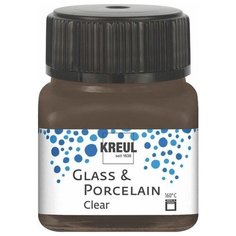 Краска по стеклу и фарфору /Кофе эспрессо/ KREUL Clear на водн. основе, 20 мл C.Kreul