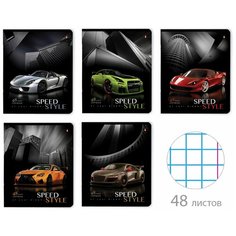 Тетрадь альт 7-48-432, комплект 10 шт.