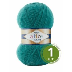 Пряжа Alize Angora Real 40 (Ангора Реал 40) - 1 моток цвет 507 античный зеленый 40% шерсть, 60% акрил 100г 480м