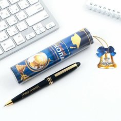 Ручка в тубусе "Прощай школа", пластик, синяя паста, 1.0 мм 9304218 Art Fox