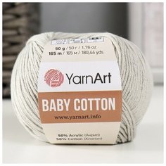Пряжа "Baby cotton" 50% акрил 50% хлопок 165м/50гр (451 св. серый) Yarn Art