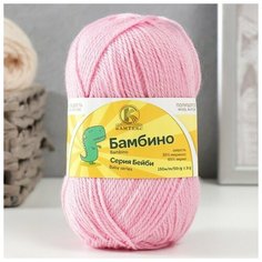 Пряжа "Бамбино" 35% шерсть меринос, 65% акрил 150м/50гр (056, розовый) Нет бренда