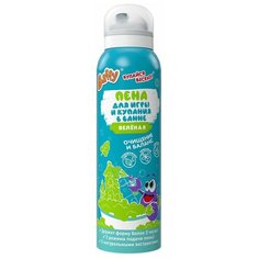 Пена детская для купания в ванне, Зеленая Baffy D0166-G