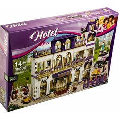 Конструктор Гранд-отель из 1552 деталей Lion King