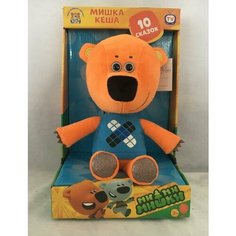 Игрушка мягкая интеракт Ми-ми-мишки Кеша сказки 25см, муз. чип, в кор. Мульти-пульти в кор.6шт