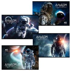 Альбом для рисования 40 л. Космос Полотняно Заводская Бумажная Мануфактура