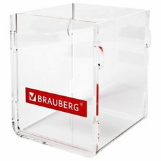 Стакан под письменные принадлежности BRAUBERG, 10х7,5х7,5 см, 505920 Россия