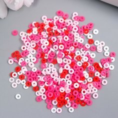 Бусины для творчества PVC "Колечки розовые" набор ≈ 330 шт 0,1х0,4х0,4 см ТероПром 9127286