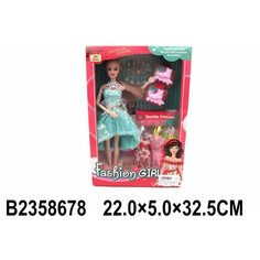 Кукла с аксессуарами, ручки на шарнирах, в к 22x5x32,5 см With&Out