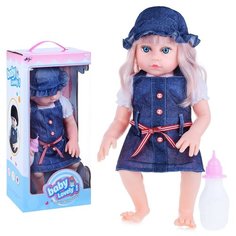 Кукла ZQ8030-3 в коробке КНР