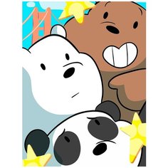 Картина по номерам на холсте мультфильм Вся правда о медведях - 8708 В 30x40