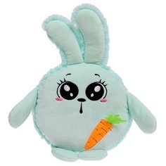 Мягкая игрушка «Зайчик Пупсик», цвет ментоловый, 20 см Прима Тойс