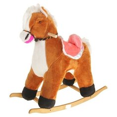 Качалка Конь Пегас 980316 Бакс