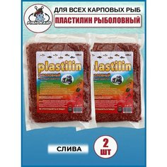 Пластилин для рыбалки с пылящим эффектом Слива 2 шт Fish Raid