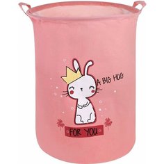 Корзина для хранения игрушек 40х40х50 см (zxl22110805-25) Наша Игрушка