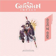 Акриловая фигурка Юнь Цзинь из аниме игры Genshin Impact (Геншин Импакт)