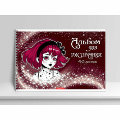 Альбом для рисования Academy Style А4, 40 листов, на спирали, Ведьмочка, 13535