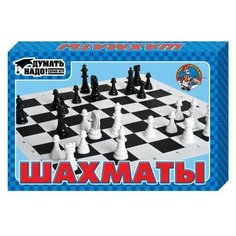 Настольная игра Десятое королевство Шахматы 423х330 мм