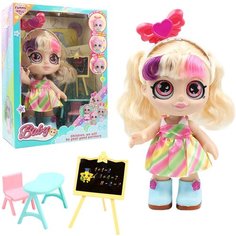 Кукла Учитель Baby BLD315-KR2 Кубикрум