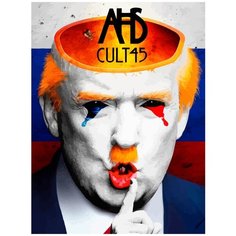 Картина по номерам на холсте Сериал американская история ужасов 5231 30x40