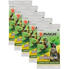 Magic The Gathering: 5 бустеров Jumpstart MTG издания The Brothers War (на английском языке)