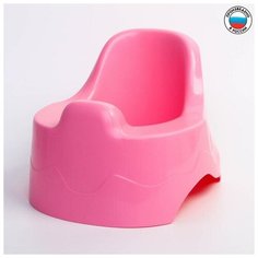 Горшок детский, цвет сюрприз для девочки (жёлтый, розовый, красный) Нет бренда