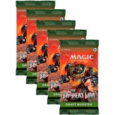 Magic The Gathering: 5 Драфт-бустеров MTG издания The Brothers War на английском языке