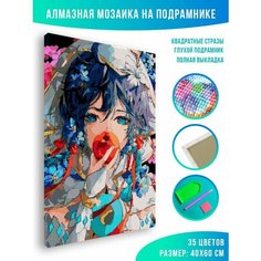 Алмазная мозаика на подрамнике - вышивка Genshin Impact -Venti 40 х 60 см Красиво Красим