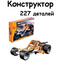 Конструктор Багги , Техник 227 детали 3804 Без бренда
