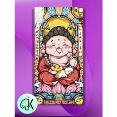 Картина по номерам на холсте Умиротворение востока, 30 х 60 см КУЛЬТУРА ЦВЕТА