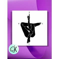 Картина по номерам на холсте Стороны света, 40 х 40 см КУЛЬТУРА ЦВЕТА