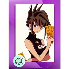 Картина по номерам на холсте Шаман-кинг - June Tao, 40 х 60 см КУЛЬТУРА ЦВЕТА