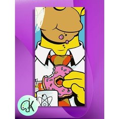 Картина по номерам на холсте Симпсоны - Пончик Гомера, 30 х 60 см КУЛЬТУРА ЦВЕТА