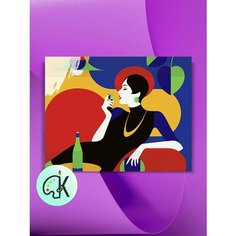 Картина по номерам на холсте Абстрактная девушка Арт, 40 х 50 см КУЛЬТУРА ЦВЕТА