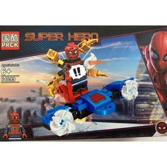 Конструктор SUPER HERO "Супергерои"для мальчиков, совместим с лего Lele (Prck)