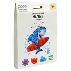 Набор для изготовления алмазной мозаики магнит Три Совы "Акула", картонный конверт (АММ_48238), 3шт.
