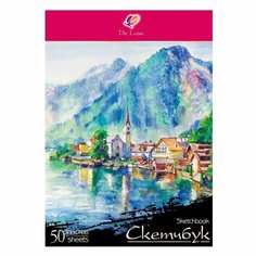 Блокнот для зарисовок А4, 50л Луч De Luxe (120 г/кв. м)