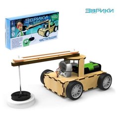 Конструктор электронный «Чистильщик», работает от батареек ЭВРИКИ