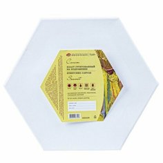 Холст на подрамнике шестигран хлопок 100% акрил грунт D-30 см, 280 г/м2, с/з Сонет 233212129 9878844 Невская палитра