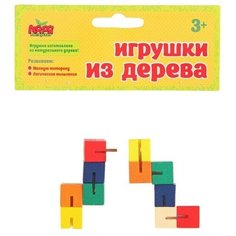 Головоломка "Змейка - кубики" Нет бренда