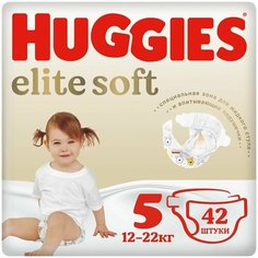 Подгузники Elite Soft u21165 12-22кг 42шт Huggies
