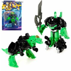 Робот Динозавр Denco Store