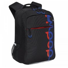 Школьный рюкзак GRIZZLY RB-356-4 черный-синий, 39x26x19