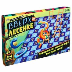 Настольная игра «Вверх по лесенке» ЛАС ИГРАС