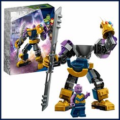 Конструктор Супергерои Танос, 124 детали LX